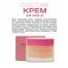 NSC Cream-gel face-aging 24k Gold - Buy Online on GoSupps.com