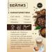 AROMATEA Coffee ground beilis 500 g - Buy Online on GoSupps.com