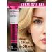 FORTHESKIN Bio cream of core of Korea anti -aging with ceramides from wrinkles