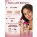 FORTHESKIN Bio cream of core of Korea anti -aging with ceramides from wrinkles - Buy Online on GoSupps.com