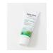 WELEDA Plant toothpaste-gel on herbs 75ml - Buy Online on GoSupps.com