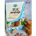 green cereal Bio cookies 150g 2pcs *150gr - Buy Online on GoSupps.com