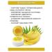 Banna Organic cream wax from cracks and dryness with banana - Buy Online on GoSupps.com