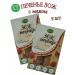 green cereal Bio cookies with poppy 150g 2pcs*150gr