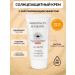 Jigott Sunscreen Korean Whitening Uv Sun Block Cream