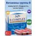 Swiss bork Vitamins of group B B B Methylfolat Inositol betain B-Complex