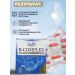 Swiss bork Vitamins of group B B B Methylfolat Inositol betain B-Complex - Buy Online on GoSupps.com