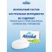 Absolut Soap toilet hard lime 4x90 gr - Buy Online on GoSupps.com
