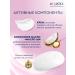 Aquatel Soap toilet solid petals of lotus 4x90 gr - Buy Online on GoSupps.com