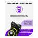 All for Family GM6171 Machine Stayler haircut hair beard trimmer nasal - Buy Online on GoSupps.com