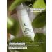 You see Moisturizing face 15ml
