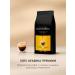 GranCoffero Coffee in grains 1 kg of arabica 100% Gusto Brazil - Buy Online on GoSupps.com