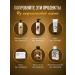 Organic Naftalan Oil Therapeutic shampoo from dandruff with naphthalan oil - Buy Online on GoSupps.com