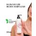 Organic Naftalan Oil Hair balm restoring from dandruff with Naftalan - Buy Online on GoSupps.com