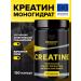 Priority Nutrition Creatine Monohydrate 150 Capsules Creatine MonohyDrate Sportpite