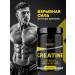 Priority Nutrition Creatine Monohydrate 150 Capsules Creatine MonohyDrate Sportpite - Buy Online on GoSupps.com
