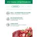 DOCTRINE Dry food for dogs of small rocks with venison 800 g - Buy Online on GoSupps.com