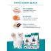 DOCTRINE Feed for sterilized cats dry 3 kg - Buy Online on GoSupps.com