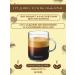 Nespresso Coffee in Vertuo capsules - Sweet Vanilla. 230 ml - Buy Online on GoSupps.com
