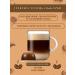 Nespresso Coffee in Vertuo capsules - Bianco Forte for Milk 390ML - Buy Online on GoSupps.com