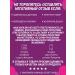 Be First Bf Glucosamine Chondroitin Glucosamine chondroitin MSM 90 caps - Buy Online on GoSupps.com