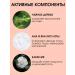 Compliment Hydrophilic washing oil for problem skin - Buy Online on GoSupps.com