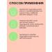 Compliment Hydrophilic washing oil for problem skin - Buy Online on GoSupps.com