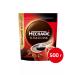 Soluble coffee Nescafe Classic 500 g - Buy Online on GoSupps.com