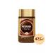 Coffee soluble Gold Bank 47.5g 12 pcs Nescafe - Buy Online on GoSupps.com