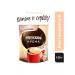 Nescafe Soluble coffee Classic Crema 120g 2 pcs - Buy Online on GoSupps.com