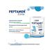 Peptamen Dairy mixture Junior 3 from 12 months 400g 2 pcs - Buy Online on GoSupps.com