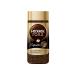 Soluble coffee Nescafe Gold Barista 85 g 6 pcs - Buy Online on GoSupps.com
