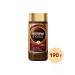 Nescafe Gold coffee soluble sublimated 190 g 2 pcs - Buy Online on GoSupps.com