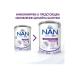NAN NAS 1 ExpertPro hypoallergenic from birth 400g 2 pcs - Buy Online on GoSupps.com