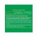 NESTOGEN Premium 4 for comfortable digestion 300g 6 pcs - Buy Online on GoSupps.com