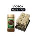 Coffee soluble aroma intensto 170 banks 6pcs Nescafe