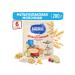 Nestle Milk porridge apple-drew raspberries from 6 months 200g 9 pcs - Buy Online on GoSupps.com