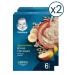 Gerber Surround-free porridge banana-Yobloko from 6 months 180g 2 pcs