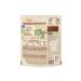 Nestle Milk porridge 5 cereals apple-earth-peach 190g 2 pcs - Buy Online on GoSupps.com