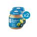 Gerber Fruit puree apple-brigade from 5 months 125g 2 pcs