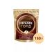 Coffee soluble Gold package 130g 2pc Nescafe Gold - Buy Online on GoSupps.com