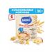 Nestle Milk porridge apple-bandan from 6 months 200g 2 pcs - Buy Online on GoSupps.com