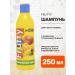 Agroveterinary protection Frutty shampoo tropical mangoes for dogs and cats 250 ml