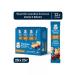 Gerber Batonchik Banana-vicin from 12 months 25 g 20 pcs