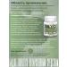Extract-VIS Ivo white bark Extract with Baikalin 0.3g No. 30 - Buy Online on GoSupps.com