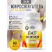 NCHA+ Fat burner for quick weight loss express drying