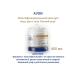 Avon Avon Facial Cream Hands and Body "Soft Care" - Buy Online on GoSupps.com