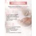 Healing Uzma seed oil for eyebrow and hair growth - Buy Online on GoSupps.com