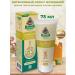 Doctor Feet cream with urea intense 75ml