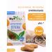 NutVill Sanding original cookies without sugar without gluten 3 pcs